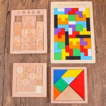 三国数字华容道俄罗斯方块数字迷盘中国古典通关儿童益智力玩具 三国+小号数字华容道+俄罗斯方块+七巧板