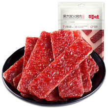 百草味 果木炭火烤肉70g 猪肉脯肉干肉类休闲零食小吃美食长形方形随机发 黑胡椒味 (70gx1袋)