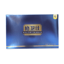 修正 修卫仕 猴头菇山药发酵大豆蛋白粉固体饮料 3g*20袋 【标准盒】上新价