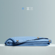 伊诗曼全棉被套单件纯棉 五星级酒店床上用品缎条被罩单人双人1.5m床 富兰（立减） 150x200cm单件被套