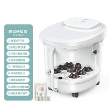 泡脚桶足浴盆全自动洗脚盆电动按摩加热家用恒温过小腿过膝深 升级六转盘