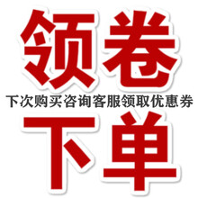 顺丰快递 现杀外塘甲鱼生态老鳖 真空包装 闻度鲜 优惠券下次使用(不做发货） 外塘散养甲鱼(青黄背)整只