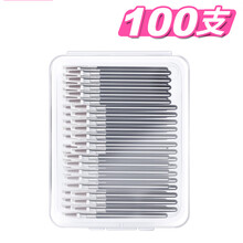 唇刷棒一次性便携口红唇膏棒化妆刷子带盖迷你小初学者女软毛 黑杆平头100支(带盒) 人造纤维