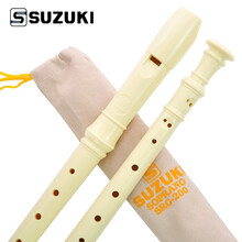 SUZUKI铃木竖笛8孔德式高音课堂教学学生儿童初学者入门自学竖笛专用 8孔白色原厂配置+教材