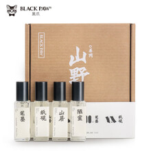 黑爪（BLACK PAW）山野香水礼盒男女中性自然木质淡香系列 黑爪山野香水礼盒装【4支/盒】