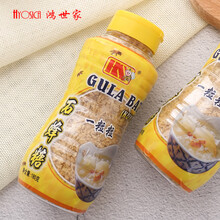 石蜂糖 新品 瓶装细细粒 马来西亚 原装进口燕窝伴侣糖 夏季甜品石峰糖冰糖 马来西亚石蜂糖 细细粒1瓶