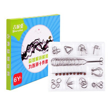 吉妮兔 九连环智力扣解环套装益智孔明鲁班锁立方儿童 九连环解环解扣10件套
