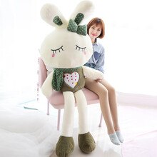 61节毛绒玩具小白兔子公仔布娃娃可爱睡觉抱枕大白兔女孩玩偶生日礼物六一儿童节礼物 绿色眯眼兔 1.2米