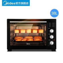 美的（Midea）电烤箱25/32/38L升电烤箱家用上下管独立控温多功能全自动小型彩色烘焙 MG38CB-AA