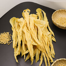 壹健乐广宁特产潭布山水腐竹干货手工头层豆腐皮豆皮干火锅食材支竹250g 潭布腐竹250g/袋*2袋