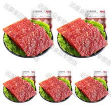 百草味-猪肉脯100g*5袋 猪肉脯休闲零食靖江猪肉干即食60g*1袋 白芝麻猪肉脯60g*5袋