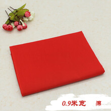 佛教用品 布料黄布红布佛堂装饰绸布桌布垫佛台财神佛像桌围佛帘新品 宽度90厘米(棉质地1米价格)