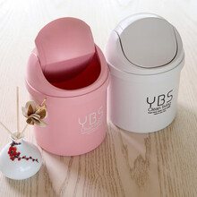 佳曼（JIAMAN） 桌面小号垃圾桶客厅纸篓 办公室迷你垃圾篓家用有盖垃圾筒 米色