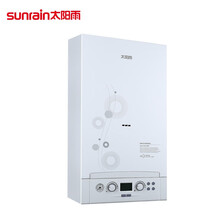 太阳雨(Sunrain) L1PB24-S-B01-24kw系列燃气壁挂炉采暖热水器两用恒温天然气家用地暖锅炉燃气壁挂炉