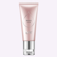 果本 隔离润白修颜霜30g 隔离BB霜 自然遮瑕裸妆隐形焕亮贴合滋养面部隔离男女化妆品 隔离润白修颜霜30g