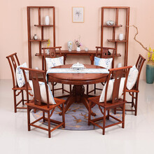 艺铭天下红木家具缅甸花梨（学名：大果紫檀）餐桌椅实木仿古休闲中式饭桌圆餐桌歺桌 1曲尺官帽椅七件套(限额分笔支付.私下拍下不发货)