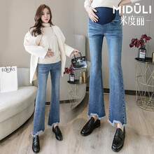 米度丽 孕妇裤子春秋外穿牛仔裤冬季长裤喇叭裤时尚款潮妈孕妇装秋装冬装 蓝色 S
