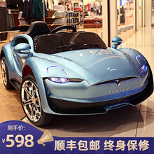 颜桔儿童电动车四轮遥控汽车婴幼儿玩具车可坐人4驱摇摆宝宝小孩童车 顶配烤漆蓝：全功能+四驱+加大电瓶+皮座+烤漆车身