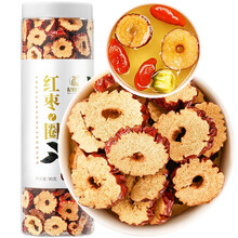 杞利元 红枣圈90g 小吃红枣圈 干吃泡水养生茶 休闲食品 大枣 红枣 新疆特产