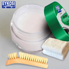 逸柯（EYKOSI） 逸柯 皮革保养油 绵羊油清洁去污膏补色皮鞋油黑色无色棕色蓝色红色皮具护理保养油 无色