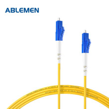 ABLEMEN 电信级光纤跳线LC-LC 15米单模单芯 收发器 交换机光纤线跳线室内线延长线尾纤