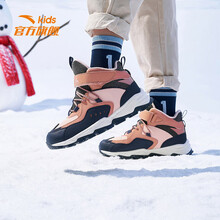 安踏儿童官方旗舰男女中大童鞋2021加绒保暖棉鞋A332146860婴儿粉/裸粉/安踏白/墨水蓝-5/38