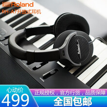 Roland罗兰电鼓合成器电钢琴专业监听耳机RH-5/RH-A7练习工作室录音专用头戴式舒适款 RH-A7