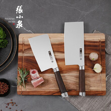 张小泉 不锈钢刀具锐利系列优质不锈钢家用菜刀相思木柄一体成型 斩骨刀+切片刀