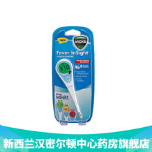 新西兰药房直邮  Vicks息可舒 专业精度彩色大屏体温计 全家适用
