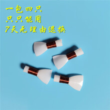 唢呐塑料哨片免修耐用哨子引子喇叭嘴好吹省力初学可选赠送哨片盒 中号(两包8只)