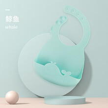 贝博氏babybox 儿童吃饭围嘴饭兜围兜婴儿 宝宝防水罩衣口水围 小孩喂饭兜 硅胶水洗围兜-蓝鲸鱼