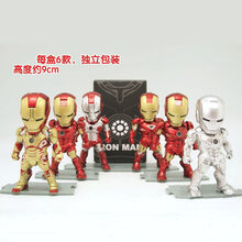 钢铁侠反浩克手办装甲模型玩具MK44复联4仿合金属机甲车载摆件Q版 钢铁侠1代6款9cm(胸眼发光) 国产版