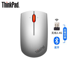 联想 ThinkPad 双模鼠标 无线鼠标笔记本电脑台式机通用办公鼠标蓝光鼠标小黑鼠 陨石银