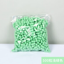 魔法玉米粒 魔法DIY玉米粒 儿童手工制作创意拼搭亲子玩具幼儿园美劳 【玉米粒/浅绿色约500装】