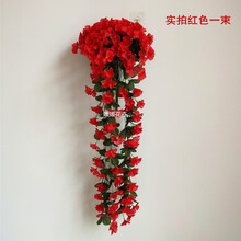 仿真紫罗兰壁挂藤条紫藤绿萝绢花假花塑料花商场酒店婚庆装饰花艺 红色一束