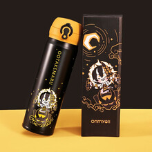 阴阳师大岳丸保温杯 网易游戏官方周边 大岳丸