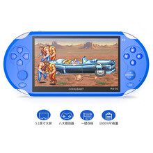 酷孩游戏机PSP游戏机5.1大屏掌上游戏机抖音同款可充电游戏机80后经典怀旧RS-02 升级版宝石蓝32G
