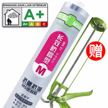 彩弘 MS31长效防霉玻璃胶 卫生间防水胶马桶密封胶厨卫封边硅胶瓷白色
