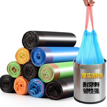 洁克达 抽绳垃圾袋手提式垃圾袋大号 抽绳自动收口家用加厚背心塑料袋 抽绳式垃圾袋【10卷装】