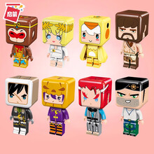 启蒙（ENLIGHTEN）拼装积木兼容乐高男孩女孩玩具大头仔方头人仔迷你世界星球联萌第三弹全套8盒4903