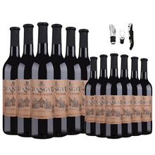 【购1箱得2箱】张裕红酒 优选级赤霞珠干红葡萄酒 共2箱12瓶