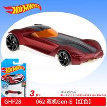 风火轮火辣小跑车3-10岁儿童玩具雪佛兰坦克战车沙丘越野车 GHF28 双机Gen-E【红色】