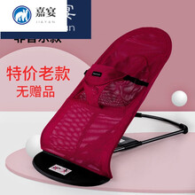 哄小孩睡觉神器哄娃神器婴儿摇摇椅安抚椅睡觉宝宝躺椅摇篮床带娃哄睡儿童摇摇床 网格款不带音乐-网红(老款)*