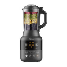 美的（Midea）破壁机多功能智能家用1.2L单1人料理榨汁豆浆机官方 蓝晶灰