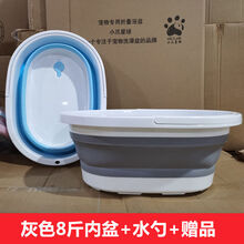 宠物洗澡盆猫咪专用浴缸猫猫沐浴盆小狗狗泡澡桶防跑洗猫盆可折叠 蓝色折叠排水-适合8斤内猫咪+