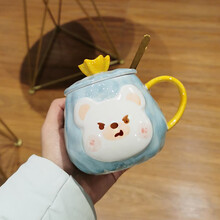 蓝极 韩版潮流杯子陶瓷杯带盖勺家用马克杯办公室咖啡牛奶杯水杯可爱创意个性女学生礼品盒 蓝色萌熊杯（盖+勺）