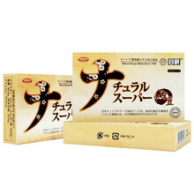 日研日本纳豆激酶胶囊（非血管硬化红曲胶囊水蛭素溶栓降高血压软化心脑血管保健品心脏病脑梗塞药通血管药） 非黄花磷酸银杏调节三高老人保健品溶栓胶囊三盒装