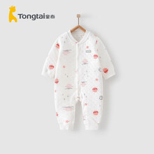 童泰秋冬季婴儿衣服1-18月男女宝宝家居付加厚内衣对开保暖连体哈衣 粉色 73cm