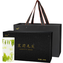 羽信飘雪茶叶 特级茉莉花茶礼盒装200克 四川茉莉毛尖 花毛峰 年货茗茶礼盒