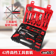 赛拓（SANTO）42件套工具套装 家用维修工具组套 居家工具 【0397】